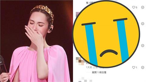 楊丞琳確定回台灣告白「我回來了」！台粉「獨享1福利」搶先中國　中粉炸鍋：憑啥