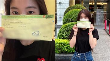 李多慧暖捐助花蓮！粉絲讚：買車預算只有50萬，卻捐30萬給台灣