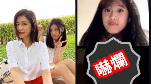 梧桐妹開直播出賣賈靜雯素顏！50歲真面目「眉毛消失了」全網熱當：哇