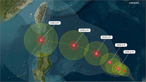 快新聞／3熱帶低壓恐陸續成颱　下週二、三「這5地」嚴防豪雨