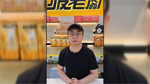 坦言欠債！嘉義千坪零食賣場疑跑路　疲老闆出面回應