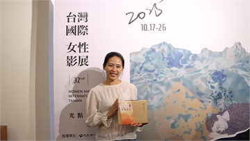 暖心薑母茶為女性健康應援！ 女影大使力挺「變老是力量」，暖心關懷從生理期到身心平衡