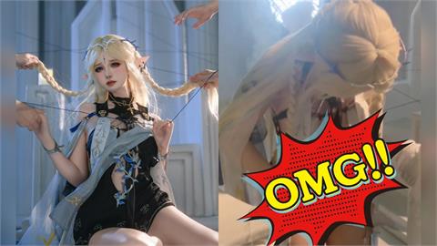 大尺度正妹Coser被嫌不夠還原！怒脫內褲「現場猛刮」全場看傻…影片瘋傳