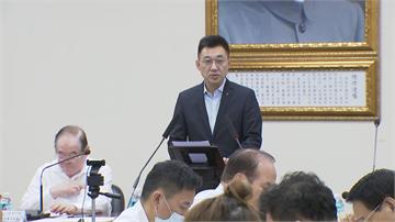 國民黨提案凍結外交預算 民進黨批：江啟臣雙面人