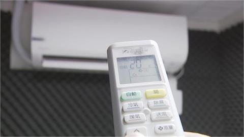 冷氣都有關電費卻飆「3萬元」？！她哭喊：到底還能怎麼省電　網秒揪元凶