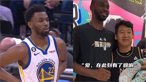 NBA(影)／19件球衣的告白！前勇士隊冠軍成員遇上鐵粉大絕招全部親筆認證