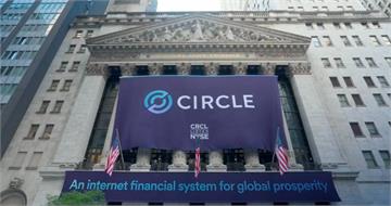 美股6月大妖股？　「這檔」掛牌兩週股價暴漲650%成穩定幣第一股