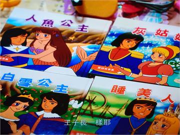 〈民視論壇〉呂秋遠－結婚不是結果　而是修練的開始