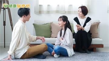 為什麼孩子越管越鬧?多半是父母「這件事」沒做好