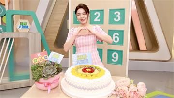白家綺41歲生日見「這群人」哭了！黃豪平替她許願「生五寶」