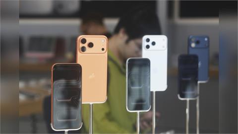 快新聞／iPhone17全球上市！　提升蘋果股價約1.4％