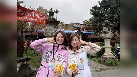雙姝聯手出擊！蔡美華拚汐金萬初選 陳乃瑜雨中相挺