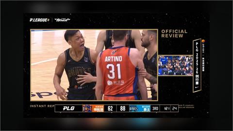 PLG(影)/大場面傑哥怒了!阿提諾硬跨 林志傑野獸爆發許總咆嘯被插T