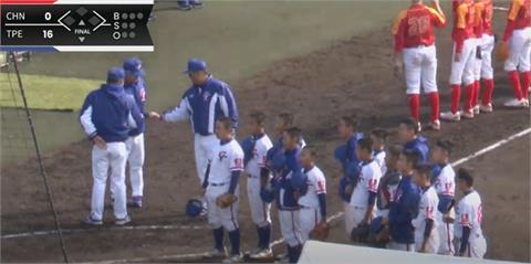 快新聞／U12少棒「台灣16：0扣倒中國」　網笑：14億人口挑不出打棒球的還想蹭