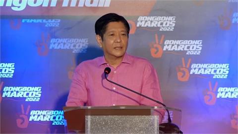 加入戰局！馬可仕獨子將投入菲律賓總統大選