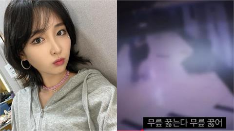 正妹直播主遭「抖內金主殺害棄屍」臉蛋面目全非！案發前超毛監視器畫面曝光