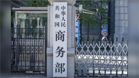 快新聞／馬德里談判在即！　中國突對美展開「反歧視、反傾銷」調查