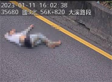 國3大溪路段驚悚車禍！男子突從路肩衝出　遭撞飛橫躺車道上昏迷