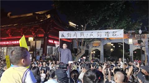 中國驚見革命起義！群眾高喊「我們要自由」引共鳴　網嚇歪：膽子太大
