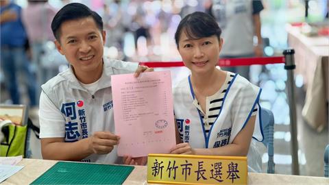 快新聞／不只竹北！藍白這都市驚傳分裂　地方黨部震怒宣布「撤銷黨籍」