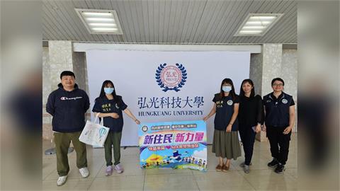 移民署前進弘光科大 破解詐騙及人口販運真相