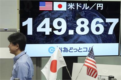 快新聞／將結束大規模貨幣寬鬆？　岸田文雄緩頰：「不能說」日本已擺脫通貨緊縮