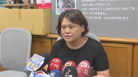 快新聞／師大道歉難平風波！　人本籲教育部應終身解聘周台英