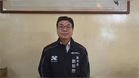 快新聞／李四川表態登記新北市長黨內初選！劉和然話中有話「這樣說」