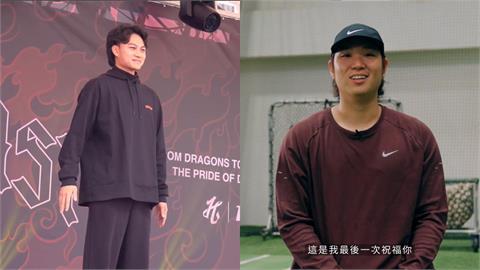 日職(影)／「下次見面就是對手了！」古林睿煬幽默喊「最後一次」祝福徐若熙