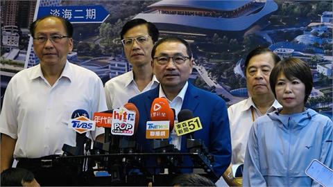 快新聞／新北大巨蛋選址出爐　侯友宜宣布：樹林、淡海二擇一