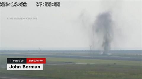 飛安隱憂！那霸機場又見未爆彈　宮崎、那霸、仙台、福岡機場大檢查