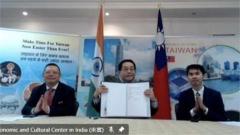 台印簽署MOU引進印度移工　產業、人數由我方政府決定