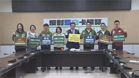賴瑞隆批藍白阻擋中央總預算 影響高雄建設