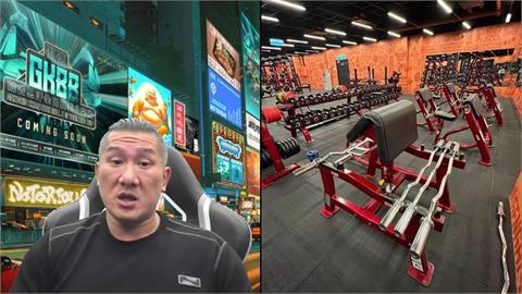 館長自稱有中國大咖金主投資廈門開健身房！陳君瑋：商業包裝收紅錢？