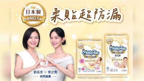 「當媽後首度合體」，喬喬、言言自爆育兒風格大不同：唯有「這件事」不能妥協！