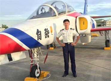 快新聞／F-16V戰機墜海上尉陳奕失聯  空軍：他有一名穩交許久的女友 