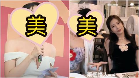 鄭家純「當日本人妻3年」回台揪吃飯！出賣「反統戰女神近況」超香畫面曝