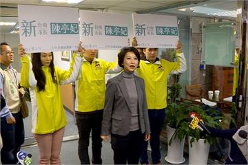 民進黨台南市長初選 6選將登記競爭激烈