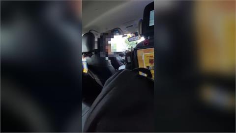 割韭菜？男控搭小黃「剛起步就超過起跳價」　總公司：停權1-3天