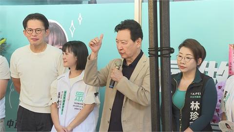 趙少康赴萬華幫吳怡萱站台　稱：希望民眾黨6市議員都當選