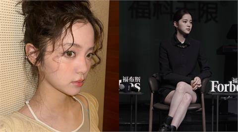 歐陽娜娜獲頒「中國最具影響力精英」耍辣翻車！直出照「變粗勇大媽」網嚇：有差