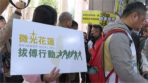 連署罷免傅崐萁被縣府查水表？　中選會：已違法！八炯再爆「這件事」