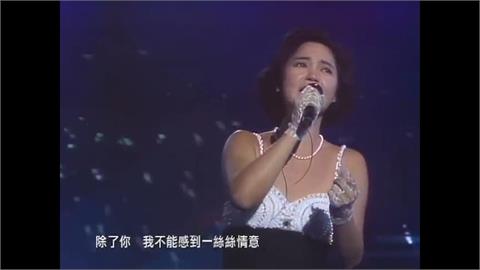 鄧麗君氣喘猝逝泰國31年！　管家首次還原搶救當下