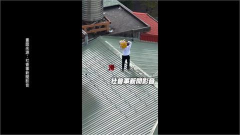 危險！積穗國中屋頂光電工程　工人「未綁安全繩」多次打滑