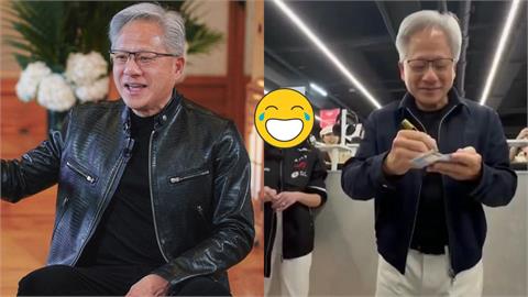 黃仁勳訪韓被台灣粉狂叫「爸爸」！黃敏珊「迷之反應」網笑：女兒這波贏麻了