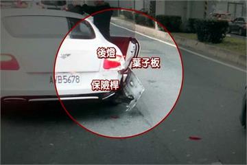 轎車擦撞賓利跑車  2車修理費恐近百萬