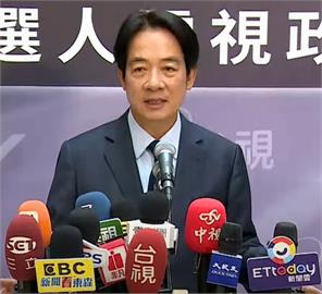第三場政見發表會後　賴清德總結「民主路上持續壯大台灣」