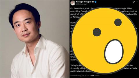 「紅三代」薄瓜瓜突凹加拿大對中國「做4事」！遭酸「黨的好兒子」他怒發67字反擊