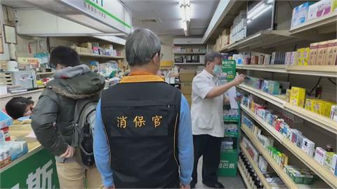 案情大逆轉！藥師遭檢舉哄抬藥價　恐吞2500萬罰緩再廢照