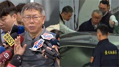 柯文哲被押百日！老同事昔喊「看緊阿北」曝10年前私下互動嘆：現在要贖罪